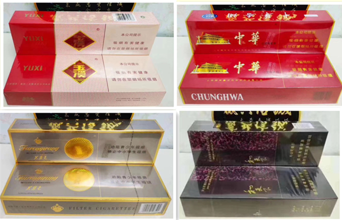 711便利店有賣七星煙(711超市賣煙嗎)